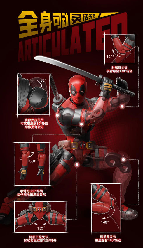 『Marvel』003_CC04 デッドプール